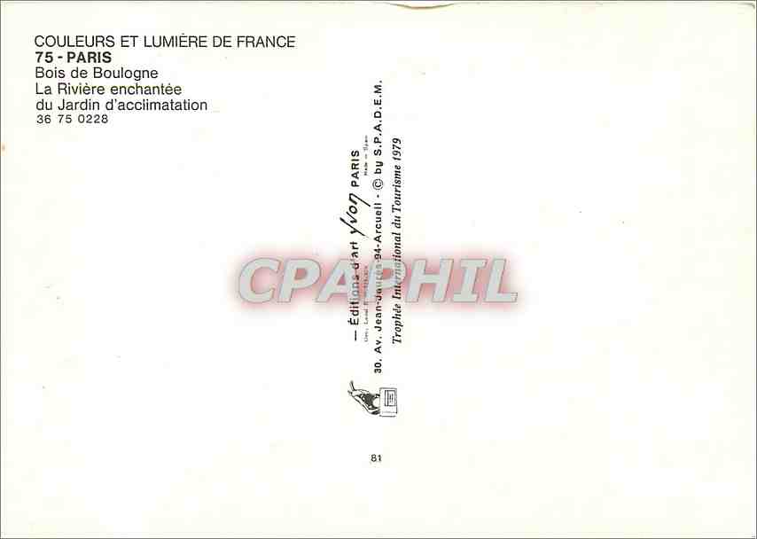 CPM Paris Bois de Boulogne La Riviere enchantee du Jardin d'Acclimatation  — Rückseite