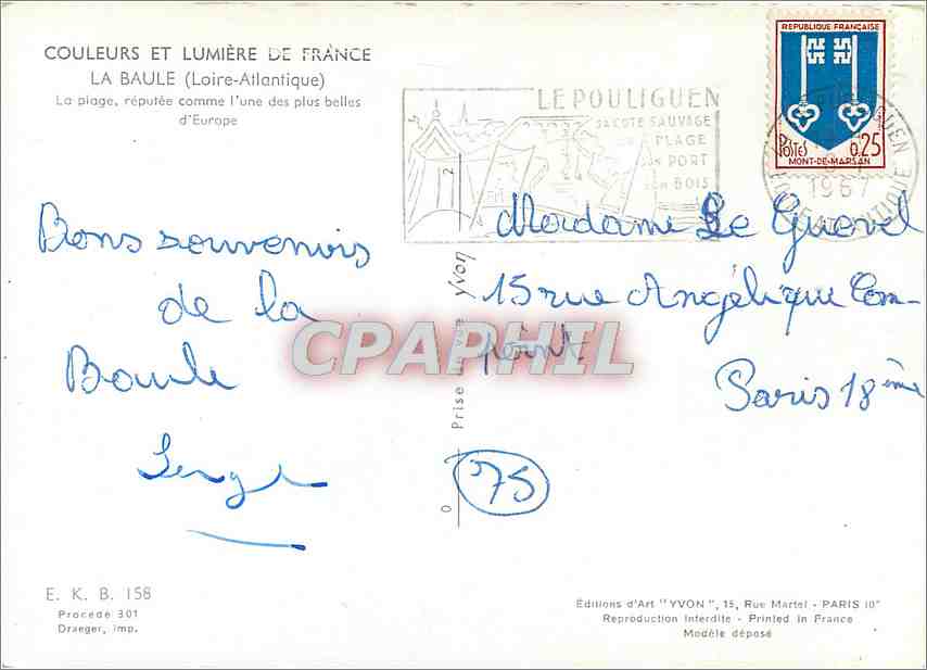 CPM La Baule Loire Atlantique  — Back