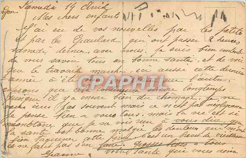 CPA Novel L'Eglise et le Presbytere  — Rückseite
