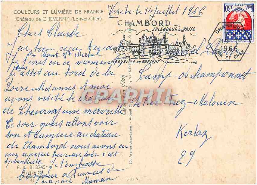 CPM Chateau de Cheverny Loir et Cher Chasse Chiens Chevaux — Rückseite