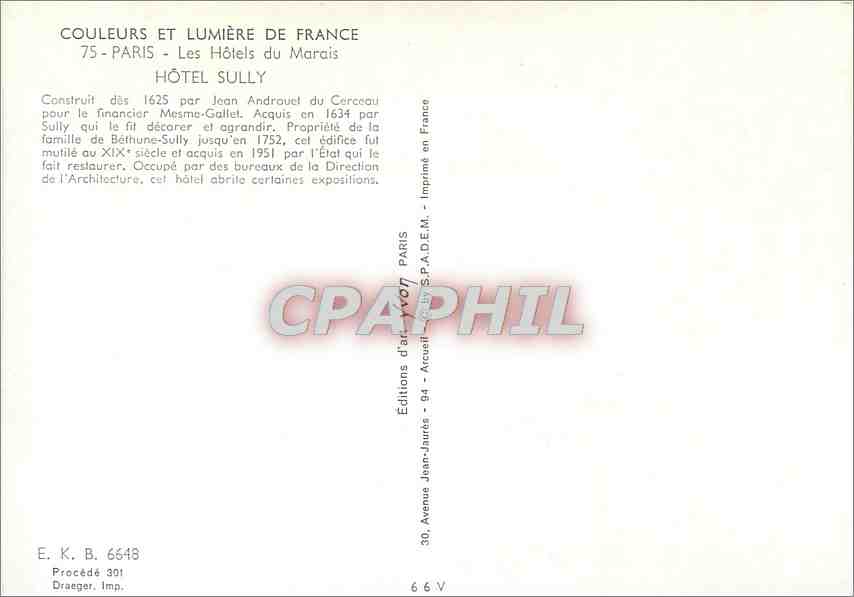 CPM Paris Les Hotels du Marais Hotel Sully  — Rückseite