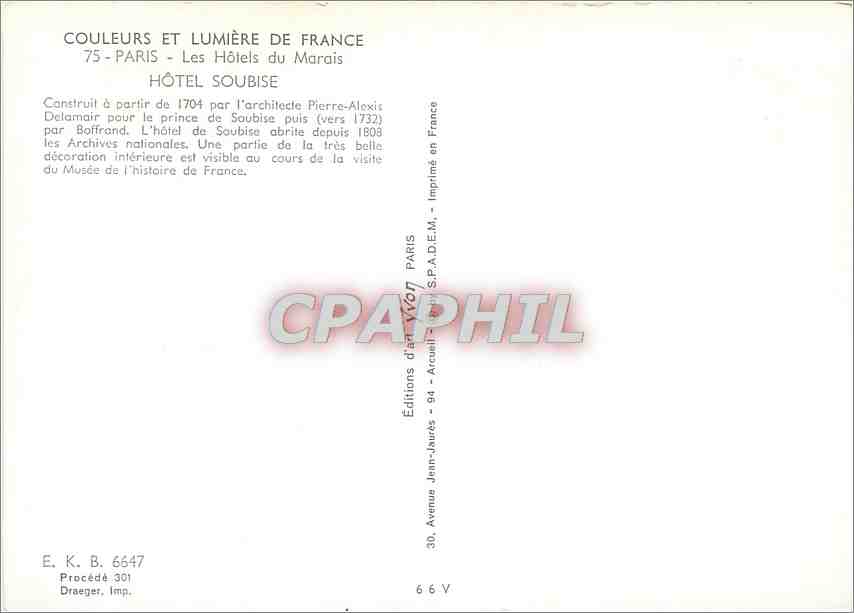 CPM Paris Les Hotels du Marais Hotel Soubise  — Rückseite
