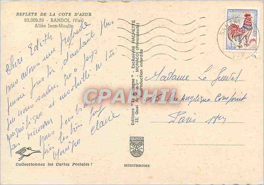 CPM Bandol Var Allee Jean Moulin  — Rückseite