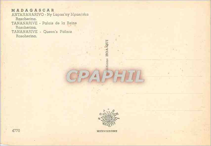 CPM Madagascar Tananarive Palais de la Reine Rasoherina  — Rückseite