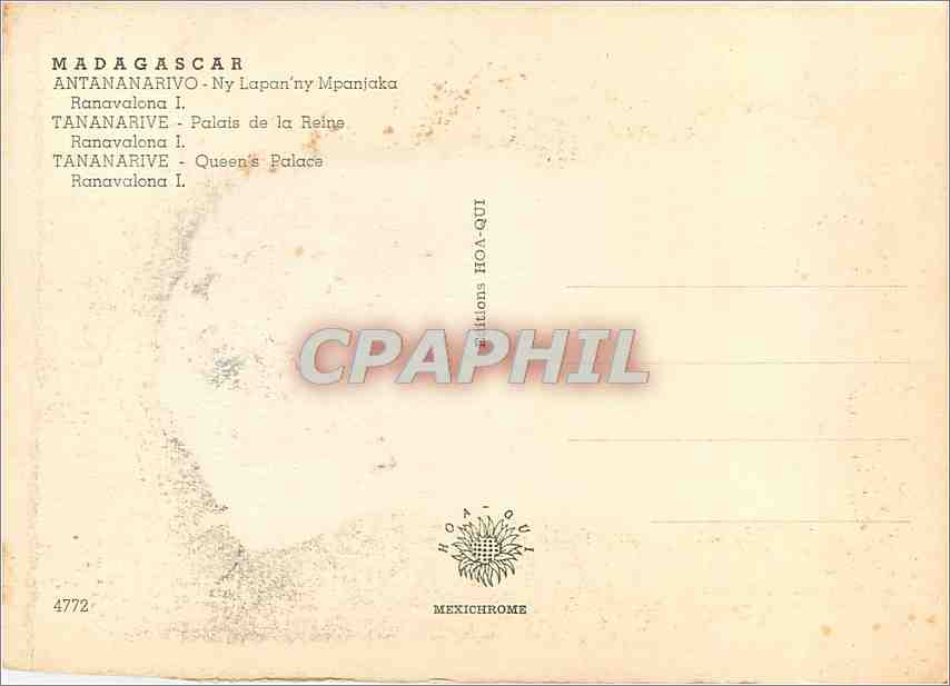 CPM Madagascar Tananarive Palais de la Reine Ranavalona  — Rückseite
