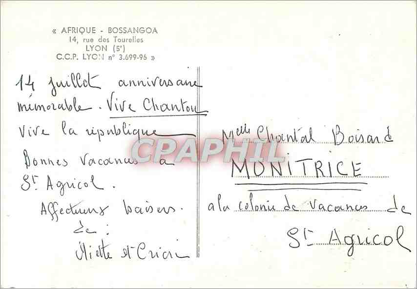 CPM Afrique Bossangoa rue des Tourelles Lyon  — Verso