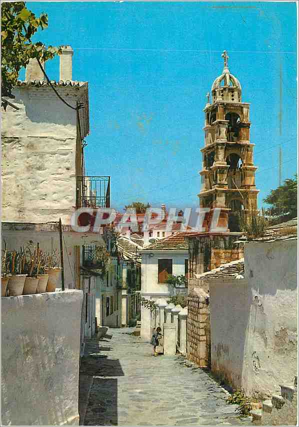 CPM Scopelos Une ruelle pittoresque 