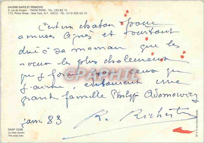 CPM Galerie Naifs et Primitifs rue du Dragon Paris  — Rückseite