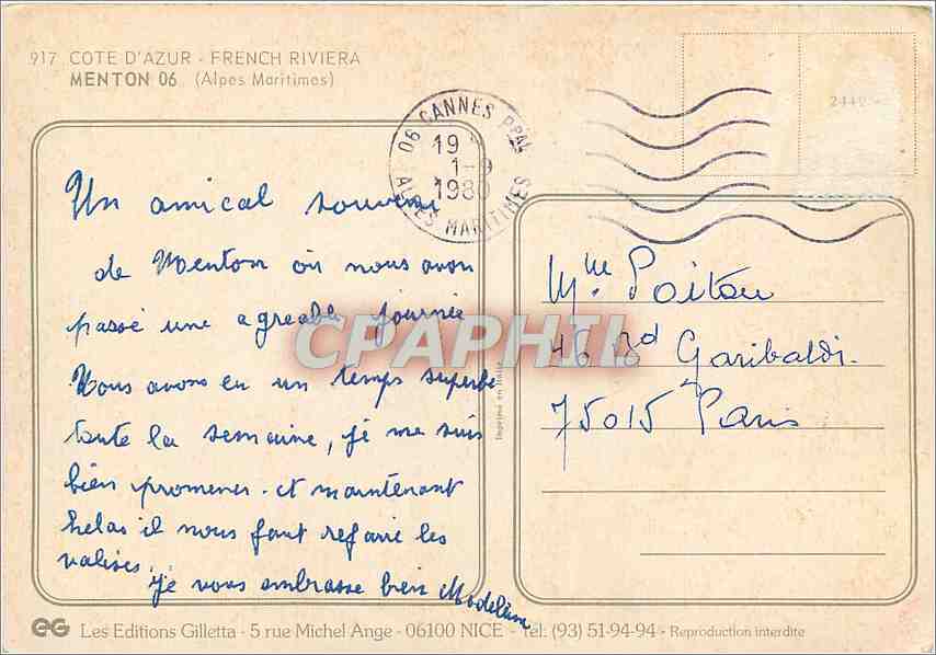 CPM Menton Alpes Maritimes  — Rückseite