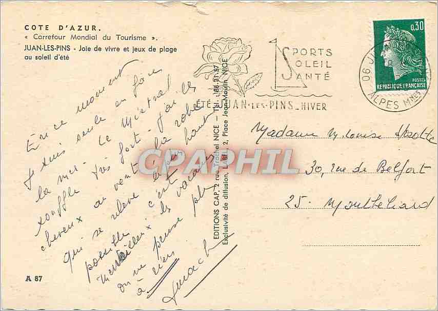CPM Juan les Pins Joie de vivre et jeux de plage au soleil d'ete  — Rückseite