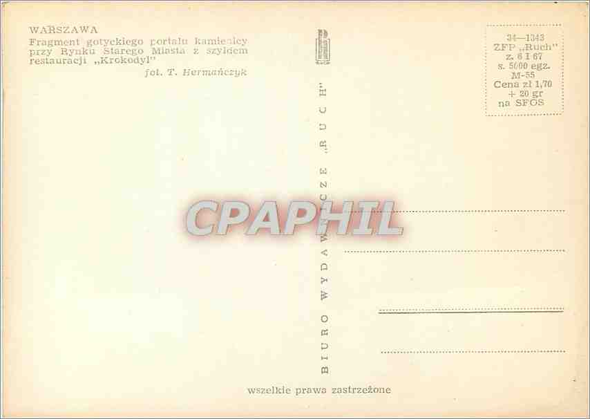 CPM Warszawa Fragment gotyekiego portain kamienicy przy Rynku Starego Miasta  — Rückseite