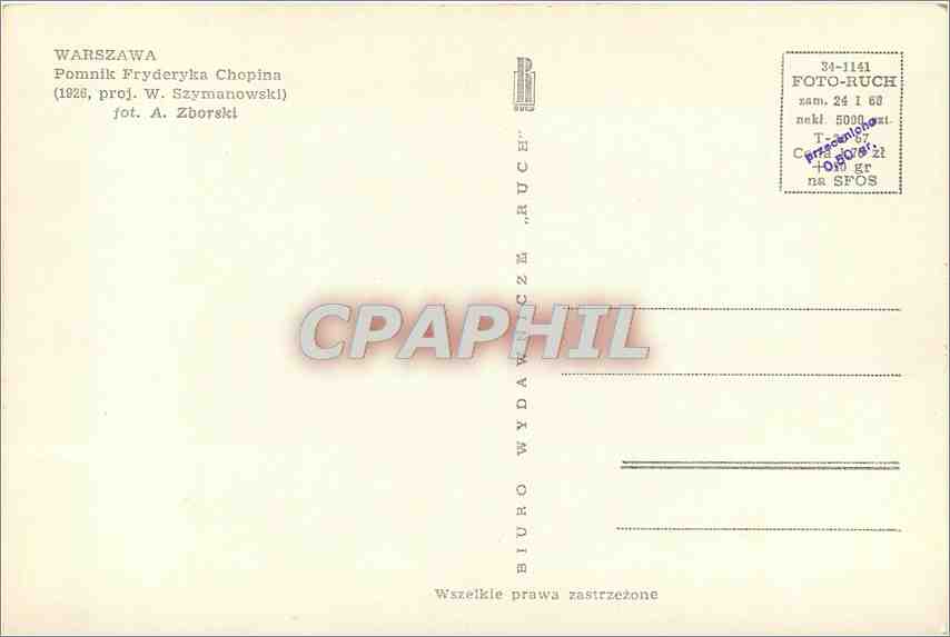 CPM Warszawa Pomnik Fryderyka Chopina  — Rückseite