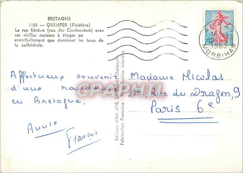 CPM Bretagne Quimper Finistere La rue Kereon  — Rückseite