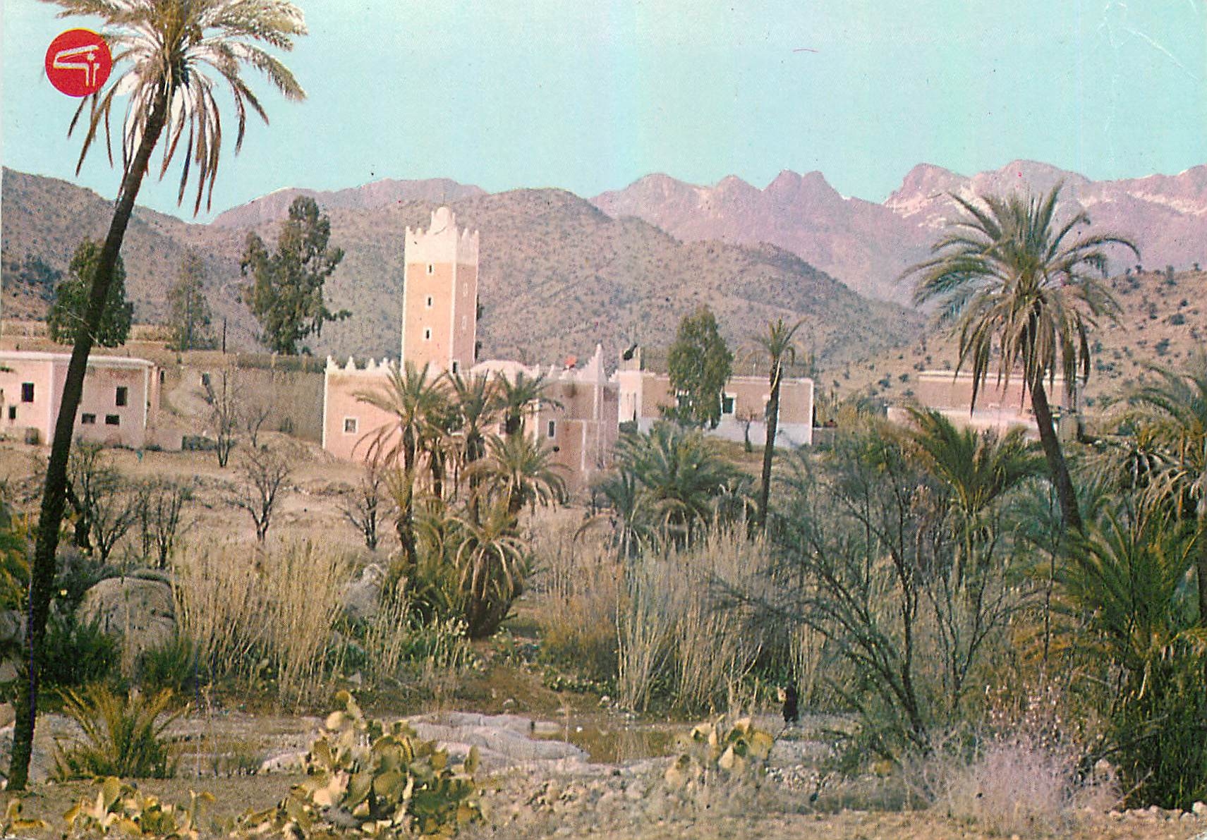 CPM Visitez le Maroc 