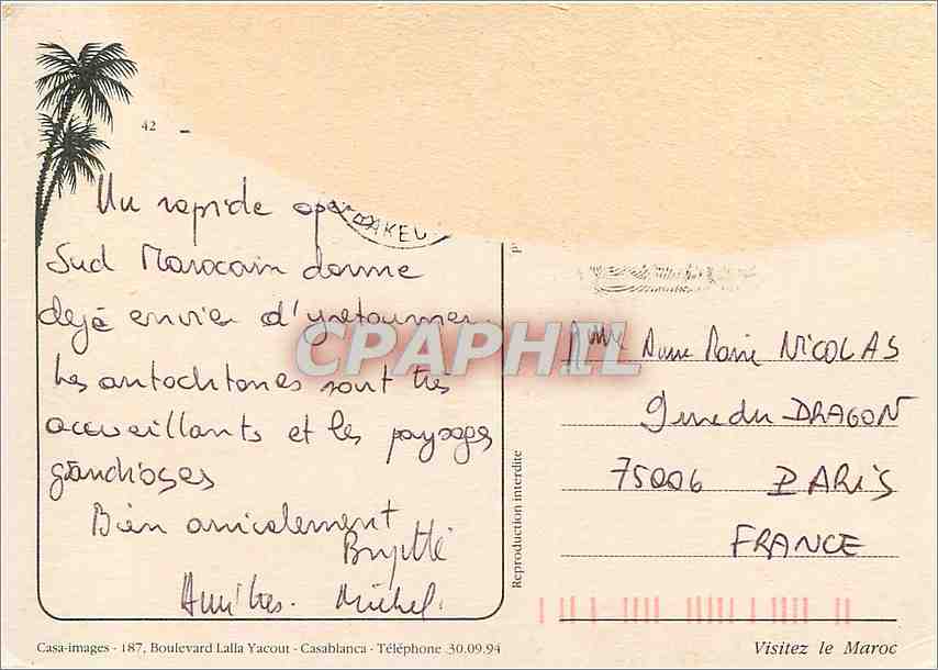 CPM Visitez le Maroc  — Back