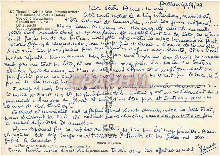 CPM Theoule Cote d'Azur Cite Marine de Port La Galere  — Verso
