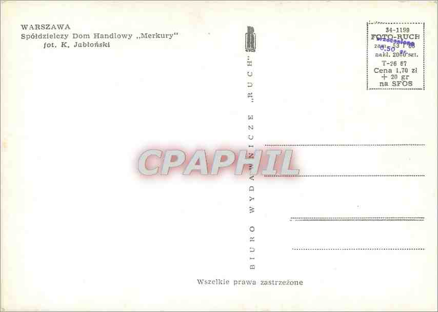 CPM Warszawa Spoldzielczy Dom Handlowy Merkury  — Rückseite