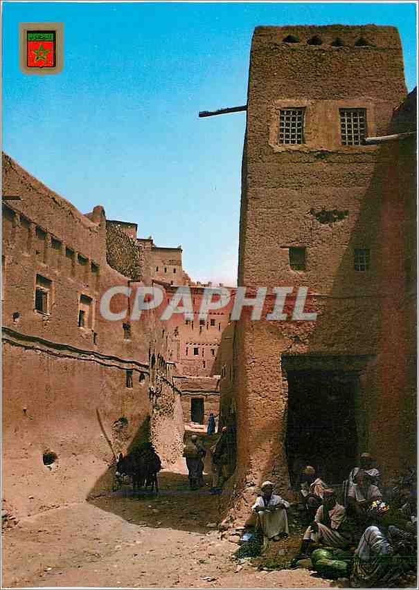 CPM Ouarzazate Calle de la Alcazaba Rue de la Kasbah 