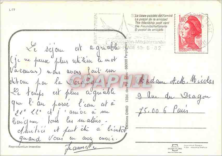 CPM C'est la pierre sans tache et la pierre sans faute la plus haute oraison qu'on ai jamais porte  — Rückseite