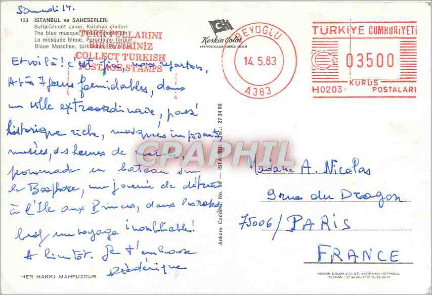 CPM Istanbul ve Saheserleri  — Verso