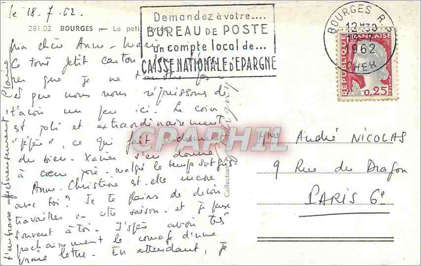 CPM Bourges Le petit  — Verso