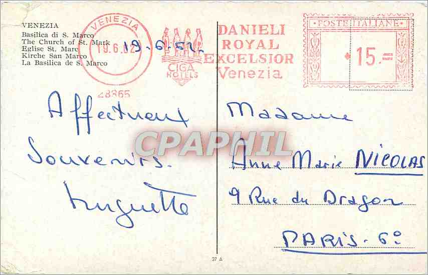 CPM Venezia Basilica di S Marco  — Verso