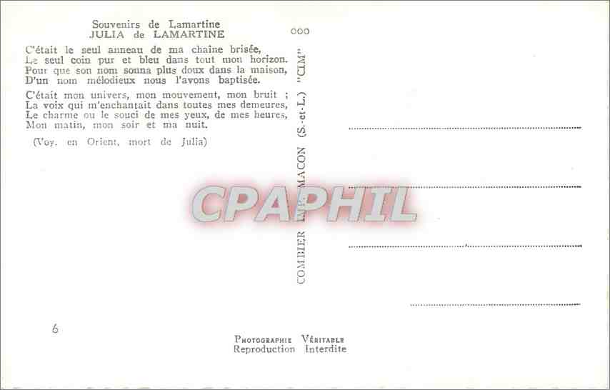 CPM Souvenirs de Lamartine Julia de Lamartine  — Rückseite