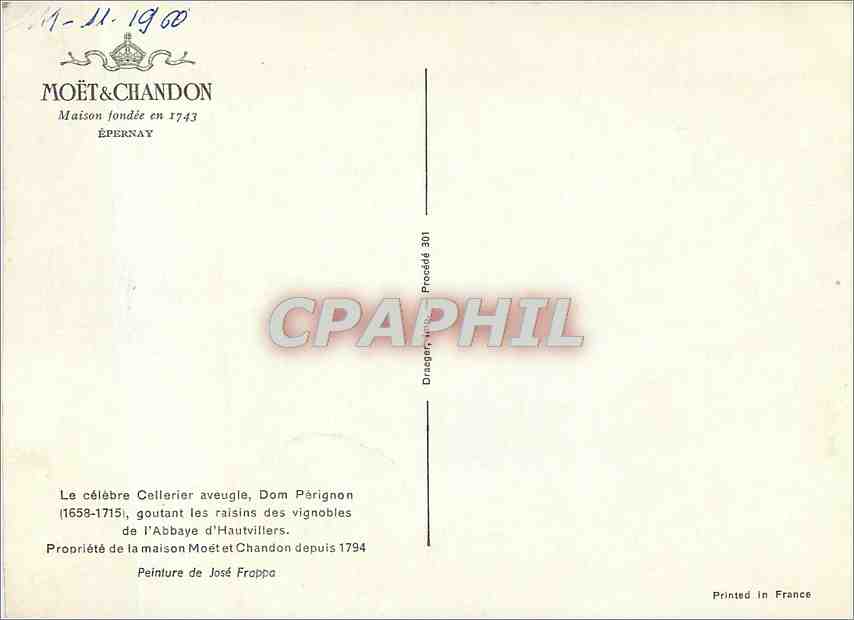 CPM Moet Chandon Maison fondee en 1743 Epernay  — Rückseite