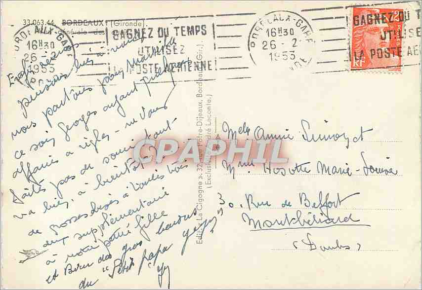 CPM Bordeaux Gironde  — Verso