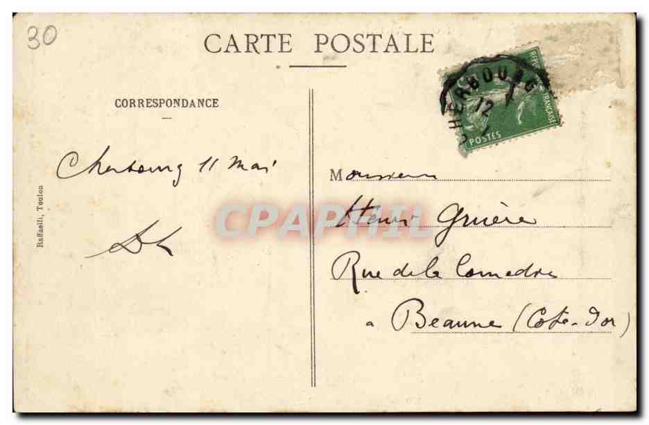 Nos Marins-Fantaisie-Humour-Bateau- Moins cinq! - CPA Gervese — Rückseite