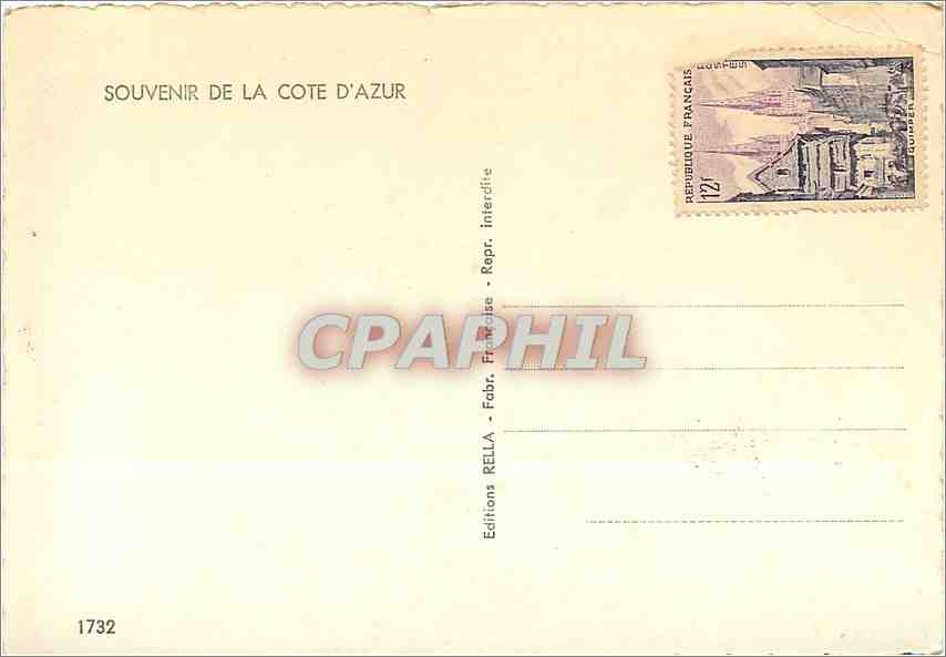 CPM Souvenir de la Cote d'Azur — Rückseite
