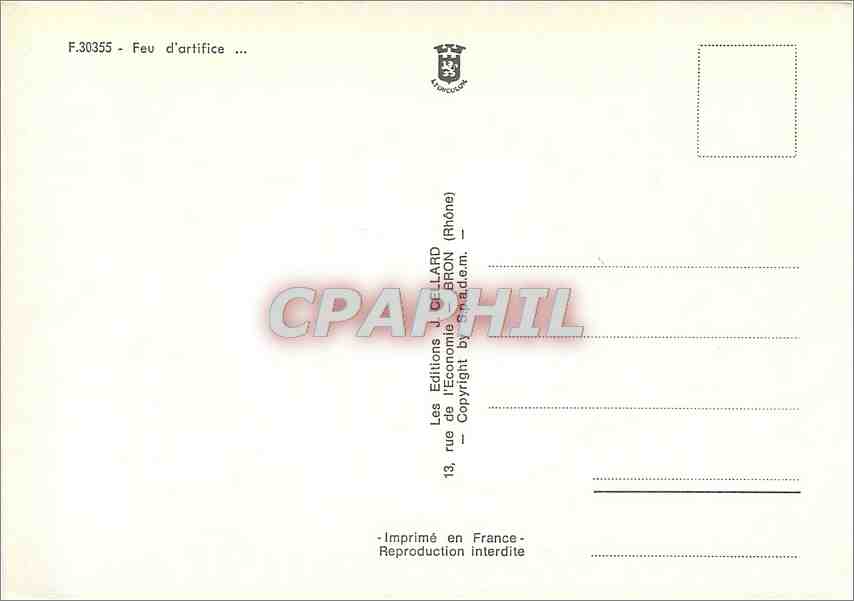 CPM Feu d'Artifice — Verso