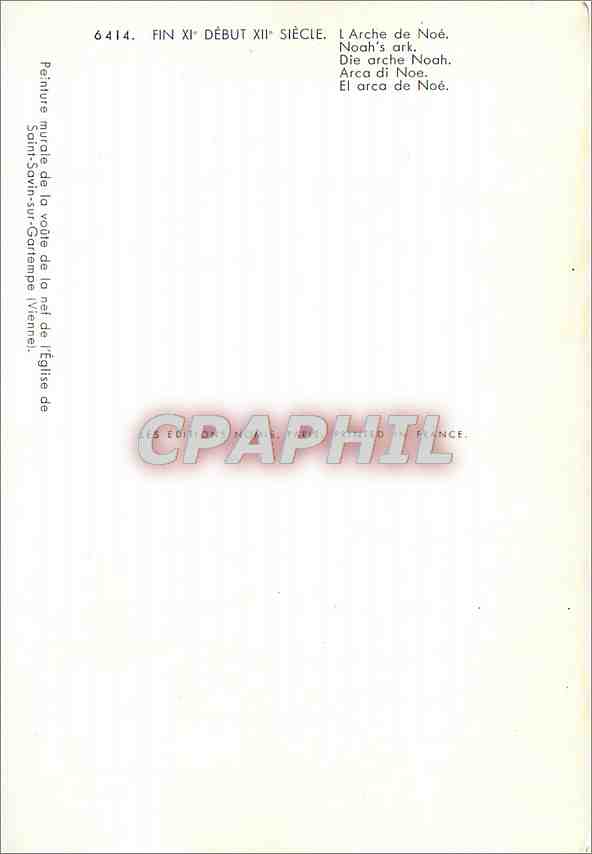 CPM Fin XIe debut XIIe s L'Arche de Noe — Back