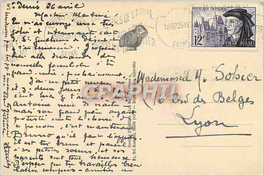 Atelier de peinture de vases - Cratère du Ve s. av. J.-C. - Oxford - Paul Cloché - Pl. XXII, Les Belles Lettres, 1203 — Back