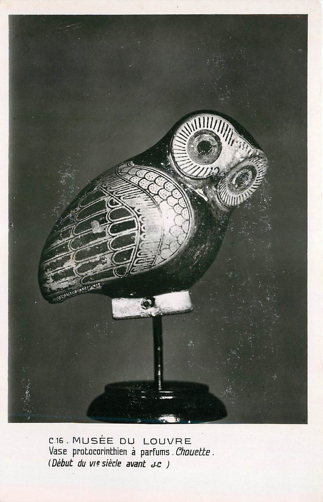 CPM Musee du Louvre Vase protocaritihien a parfun chouette (Debut du VIe s avant JC)
