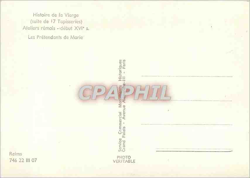 CPM Histoire de la vierge (Suite de 17 Tapiseries) Ateliers remois debut XVIe s Les Pretendants de M — Rückseite