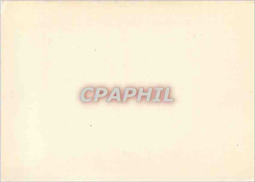 Entier Postal  Journee Mondiale de la Sante 1968 — Back