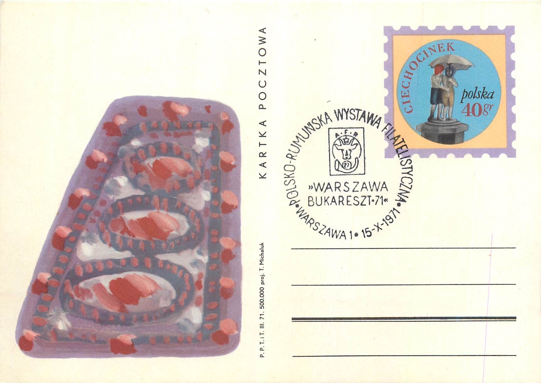 Entier Postal   40gr