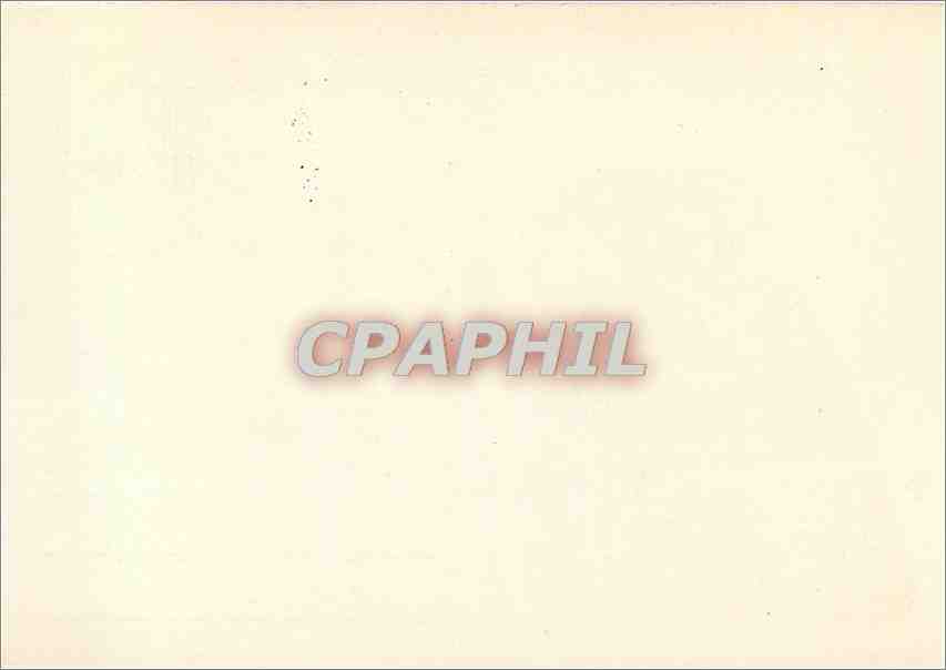 Entier Postal   40gr — Back