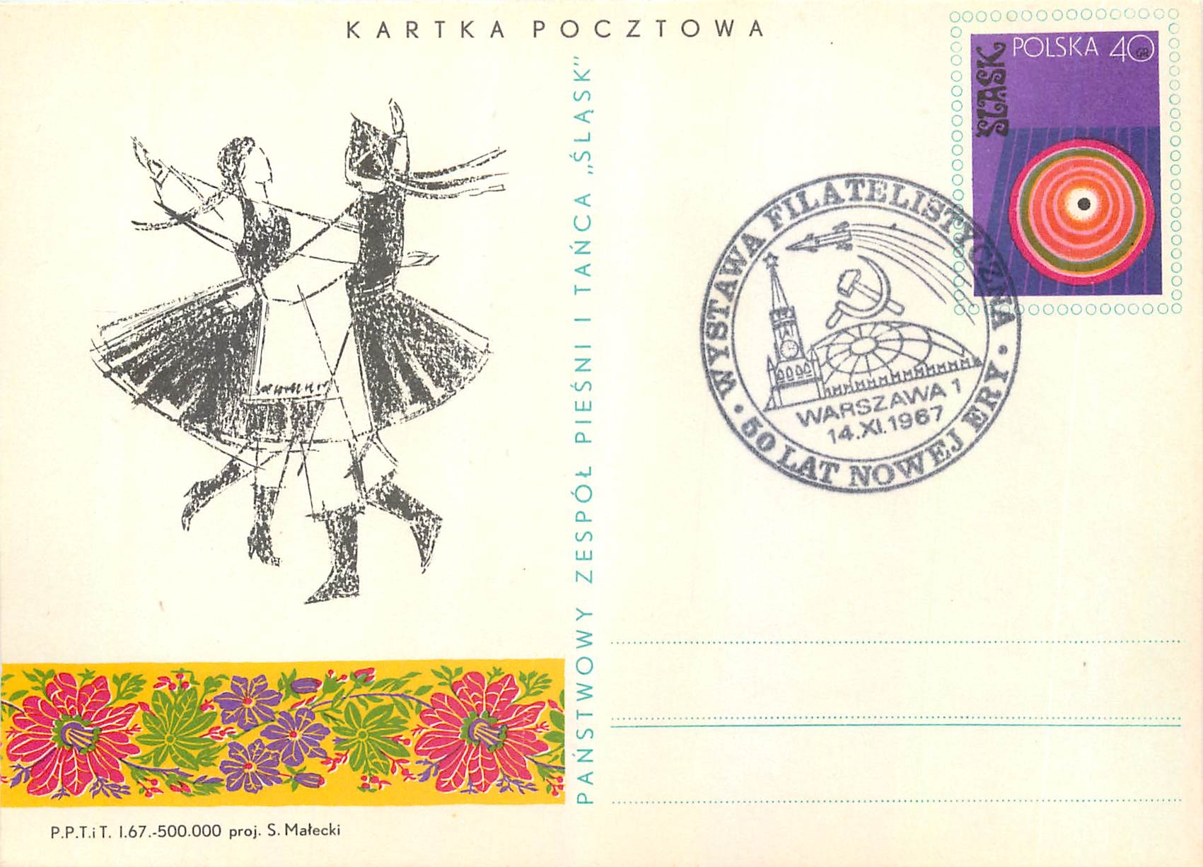 Entier Postal   Folklore Pologne
