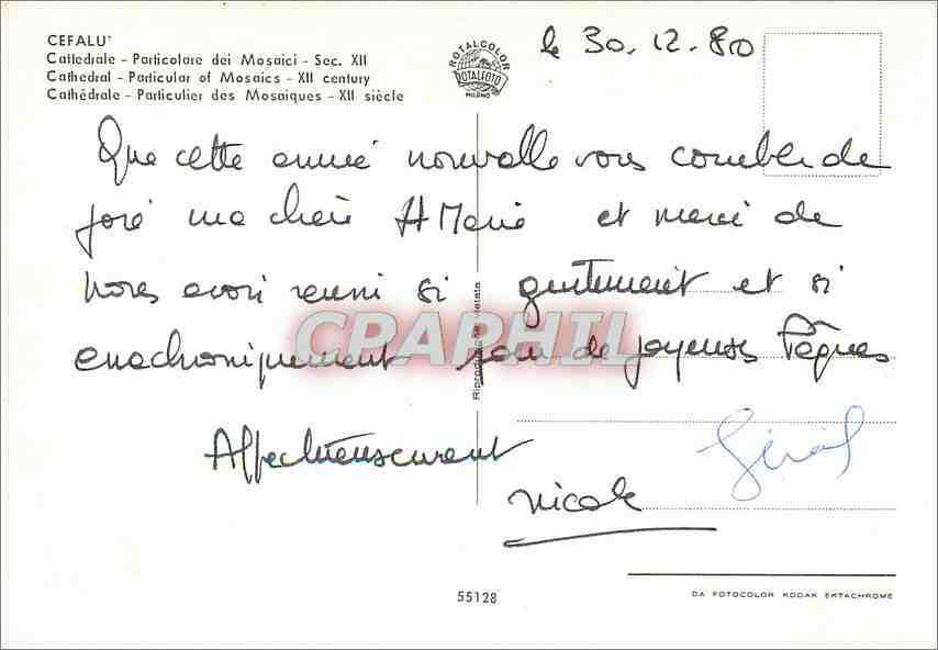 CPM Cefalu Cathedrale Particulier des Mosaique XII siecle — Verso