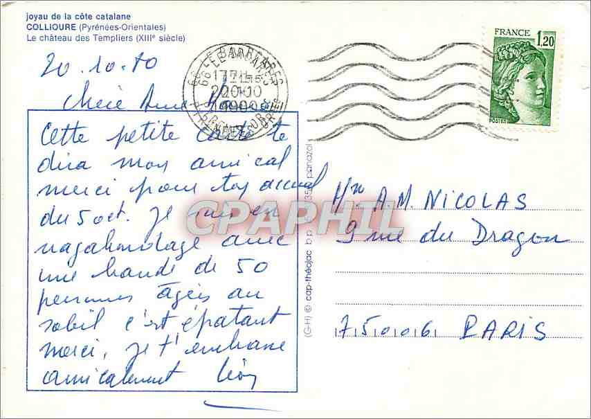 CPM Joyau de la cote catalane Collioure (Pyrenees Orientales) Le Chateau des Templiers (XIIIe s) — Rückseite