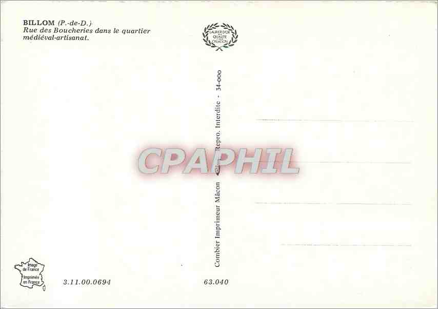 CPM Billlom (P de D) Rue des Boucherie dans le quartier mediaval artisanal — Rückseite