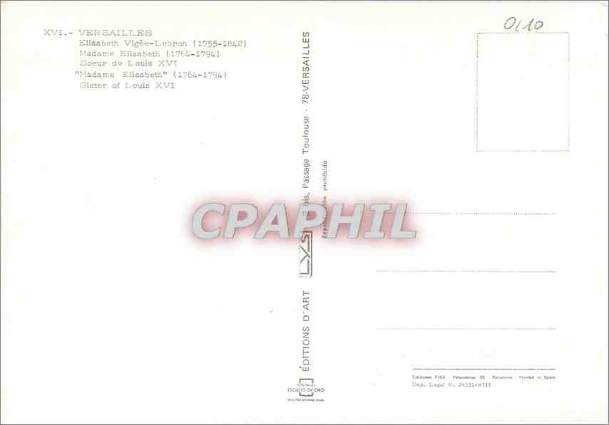CPM Versailles Madame Elisabeth (1764 1794) — Verso