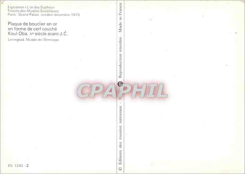 CPM Plaque de bouclier en or en forme de crf coucher — Rückseite