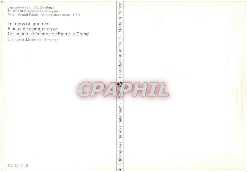 CPM Repos du Guerrier Plaque de Ceiture en or Collection siberienne de Pierre le Grand — Verso