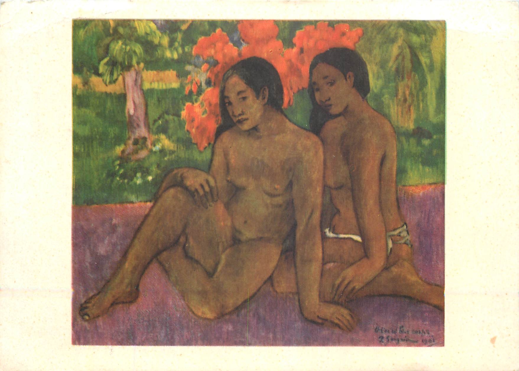 CPM P Gauguin Et l'or de leur corps  Musee de Louvre Paris