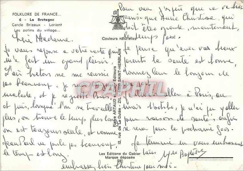 CPM Foklore de France La Bretagne Cercle Brieaux Lorient les Potins du Village — Rückseite