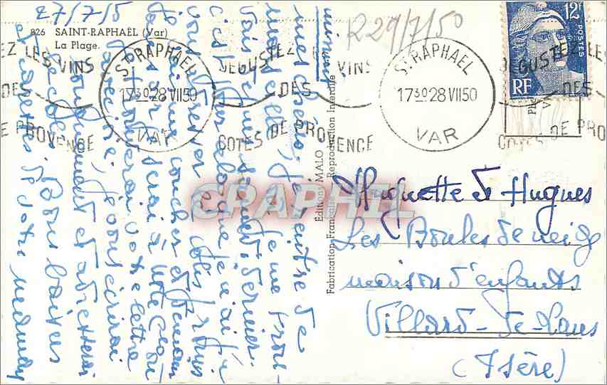 CPM St Raphael (Var) La PLage) Pedalos — Verso