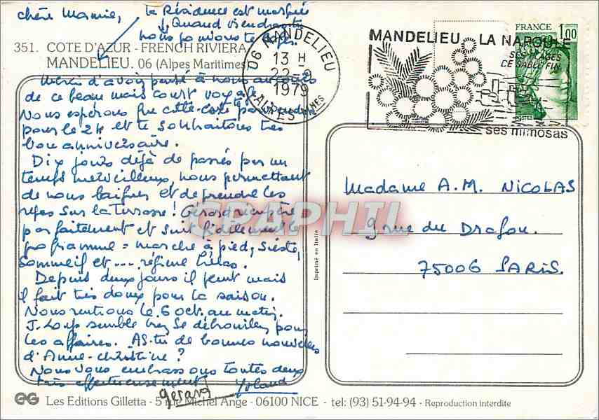 CPM Cote d'Azur French Riviera Mandelieu (A Mme) — Verso